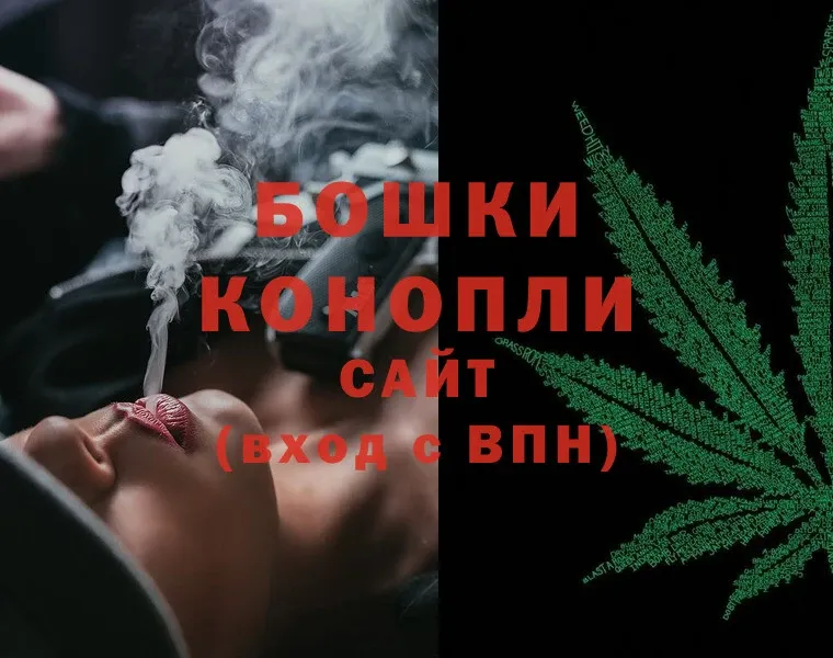 Канабис OG Kush  Лермонтов 